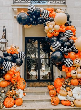 万圣节黑色橙色系气球链造型商场店铺门头气氛装饰道具节庆布置