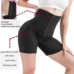 Body Shaper Pants Sauna Suits Hot Sweat Sauna Effect Slimmin