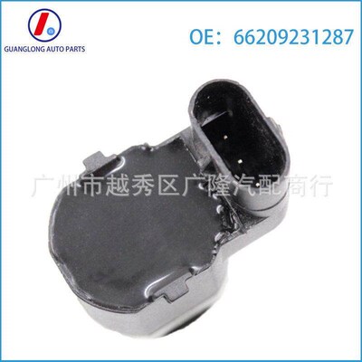 Applicable  E60 E61 X3 electric eye detection reversing