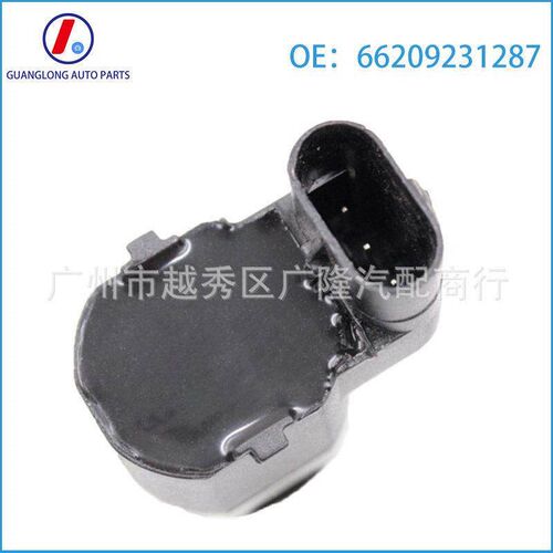 Applicable  E60 E61 X3 electric eye detection reversing