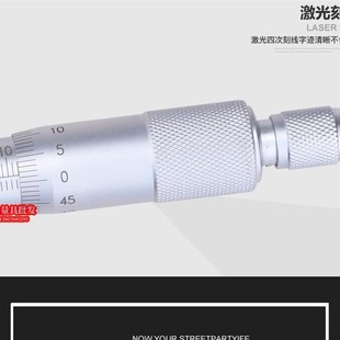 广陆外径千分尺机械螺旋测微器0 100分厘卡