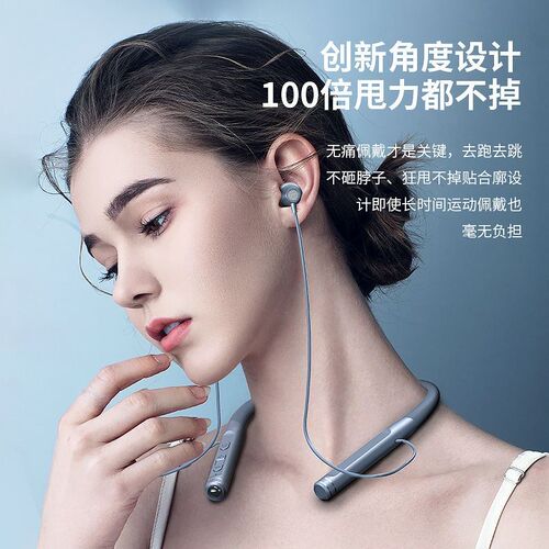 new Neck headset Wireless Bluetooth two-ear sports蓝牙耳机