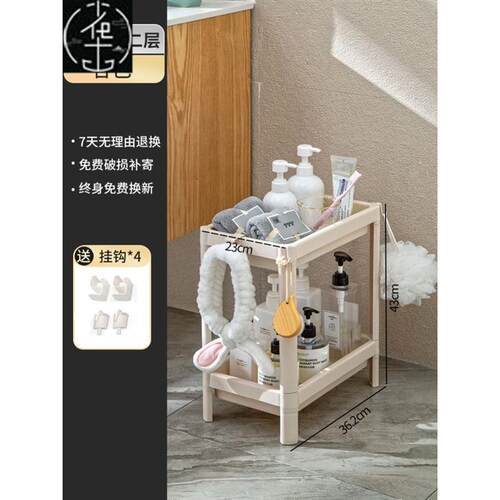 Bathroom rack floor mounted toilet storage cabinet toilet lo