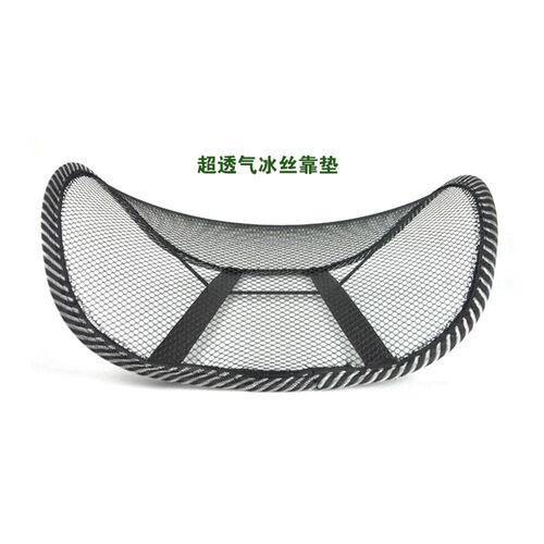 Empty Mesh Lumbar Support Black Mesh Icy Silk Breathable Car