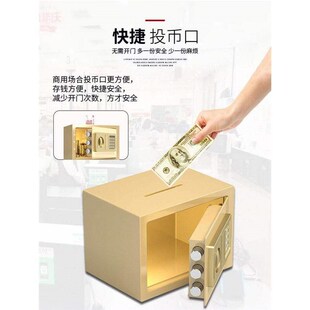 Safe mini office household small anti-theft all steel wardr