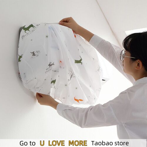 Air Conditioner Covers Pattern Air Conditioning Cover Home