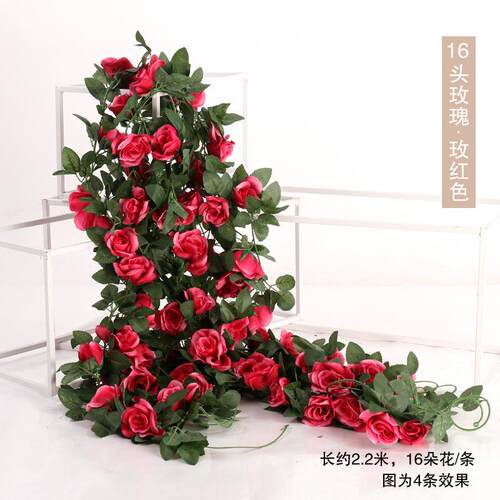 2m Artificial Flowers Rose Ivy Vine Wedding Decoration Real