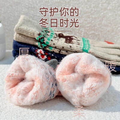 Thermal gloves for men and women, designed for winter cyclin