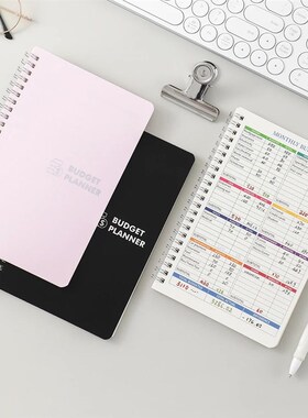 50 sheets Budget Planner Monthly Bill Organizer PVC Hardcove