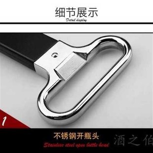 Wine wine bottle Old Creative opener old