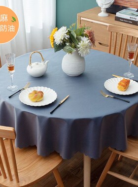 Round 150cm Linen Cotton Printed Floral Table Cloth Home Din