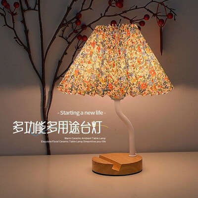 European study desk lamp bedside remote control night light