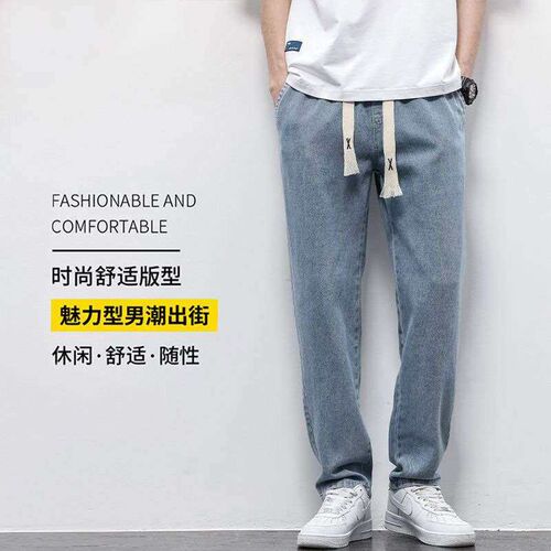 Spring and Summer Jeans Mens Loose Straight Elastic Waist S