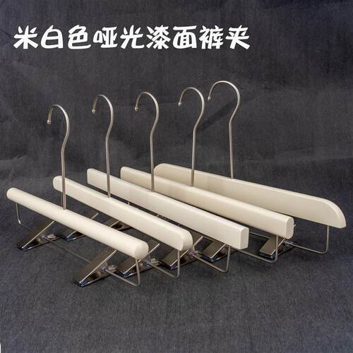 Solid Wood Hangers Beige Matte Clothes Rack Store Use