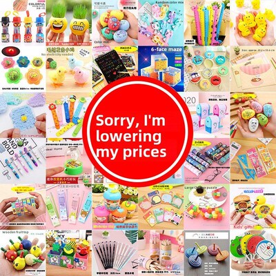 Student stationery prizes kindergarten toys gifts wholesale1