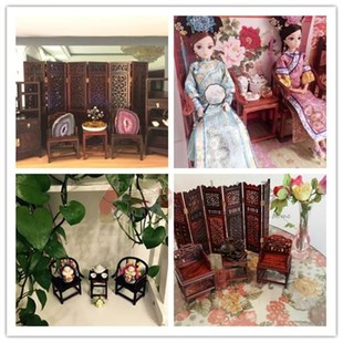 红木雕工艺礼品摆件微型缩仿古小家具红酸枝紫檀屏风桌皇宫圈椅子
