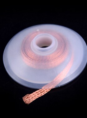 2PC 3.5mm 1.5M Desoldering Braid Solder Remover Wick Wire Re