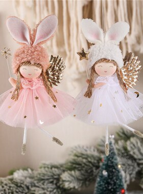 New Year 2023 Christmas Angel Doll Christmas Tree Decoration