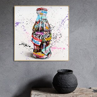 Graffiti Hamburg Game Controllers Drinks Street Art Print P