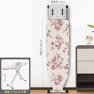 Electric iron ironing board table board shelf ironing