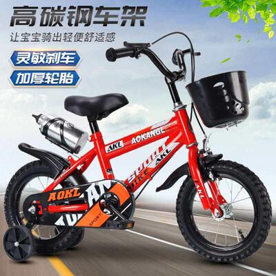 Children'sbicy12/146ag