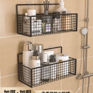 Bathroom shelf.Wallmount Multilay storage shelves punch-free