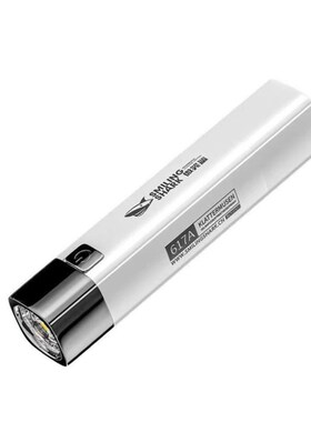 5000LM Zoomable XM-L T6 LED Flashlight Torch Light手电筒