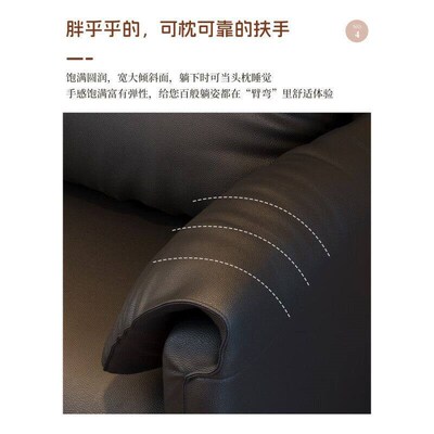 Solid Wood Sofa Elephant Ears Sofa Small Apartment Apartment