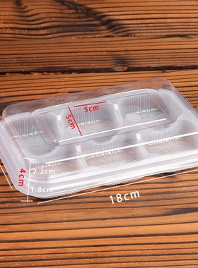 烘焙榛子巧克力泡芙包装盒巧克力派梦龙脑袋麻薯一次性打包盒