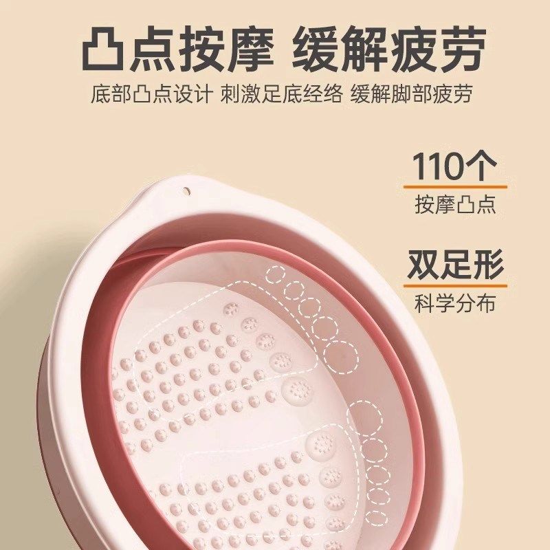 德国泡脚桶可折叠家用加厚保温过小腿便携洗脚盆养生足浴按摩盆子,家庭/个人清洁工具,足浴盆/足浴桶,淘宝优惠券,粉丝福利购,淘宝优惠卷