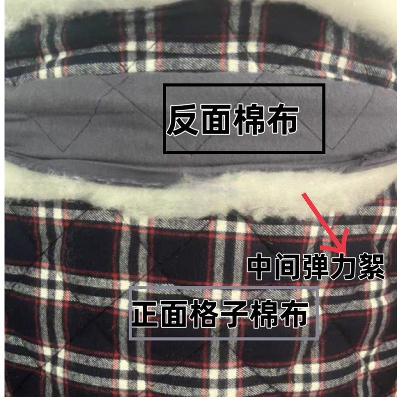 秋冬保暖加厚全棉格子三层夹棉布料男女家居服睡衣睡袍棉袄厚面料