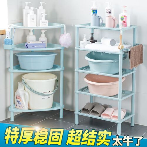 Bathroom corner rack storage Shower racks shelf No punching