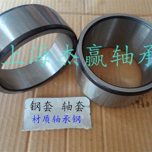 轴内圈滚针轴承钢内IR100110内径100外径110厚度30 mm