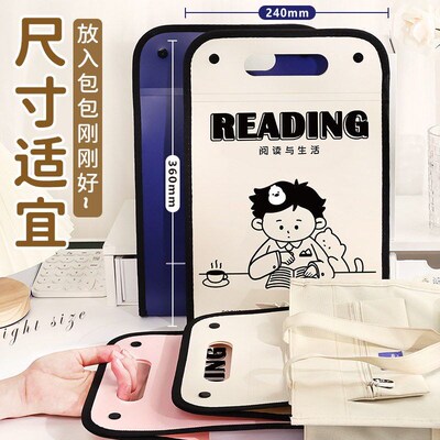 Portable organ bag Test paper folder storage bag for student