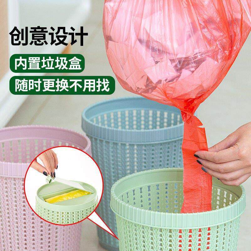Automatic Bag Replacement Trash Can for Home Use, Bottom Dis