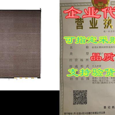 HENG FENG Outdoor Roller Shade Light Filtering UV Protect