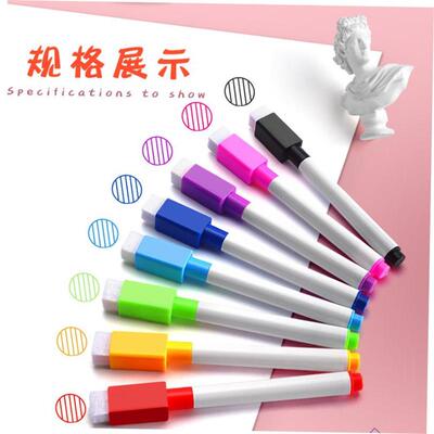 8pcs water-colour brush Whiteboard Marker Pens White Board D
