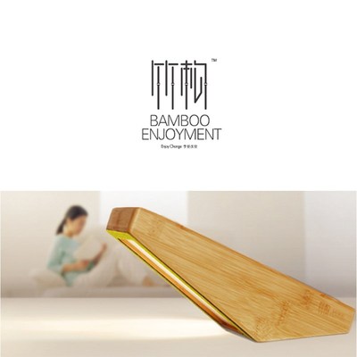 BAMBOO ENJOYMENT 竹构角度灯 卧室床头灯LED夜灯 原竹无线感应