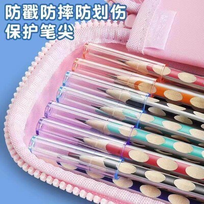Pencil case stationery organizer pen holder protective cap t