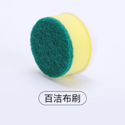 Powerful Waterproof Handheld Portable Multipurpose Magic Bru