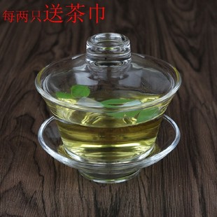 耐热高温玻璃盖碗 加厚 功夫茶具三才泡茶敬茶杯茶碗备大小码
