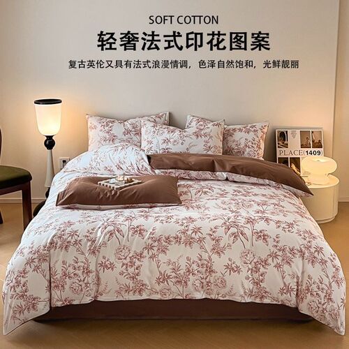 Cotton Bedding Set Bed Sheet Bedcover Bedding Set