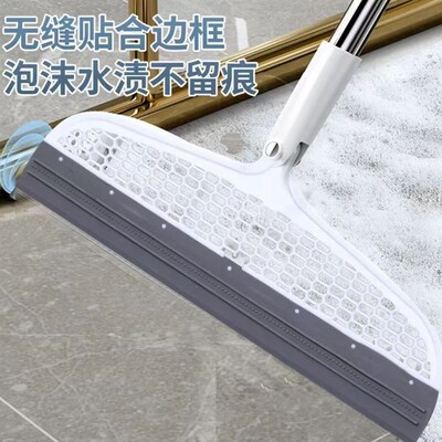 Floor scraping, mopping two-in-one floor cleaning