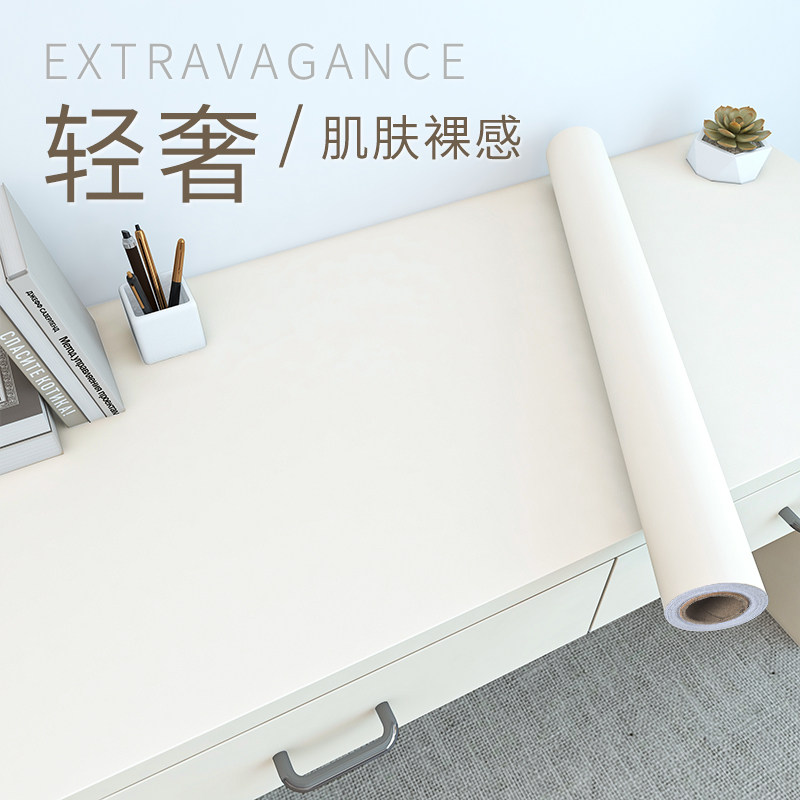 加厚肤感膜桌面贴纸桌贴桌纸桌布防水自粘墙纸茶几书桌子家具翻新,家居饰品,软装墙贴,淘宝优惠券,粉丝福利购,淘宝优惠卷