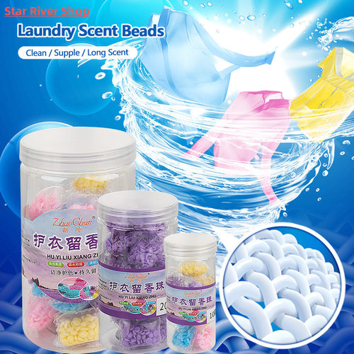 10/20Pcs Bottled Laundry Scent Booster Beads for Softener La