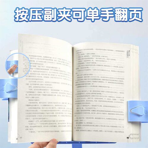 Reading Rack Childrens Bookshelf Multi-functional Portable