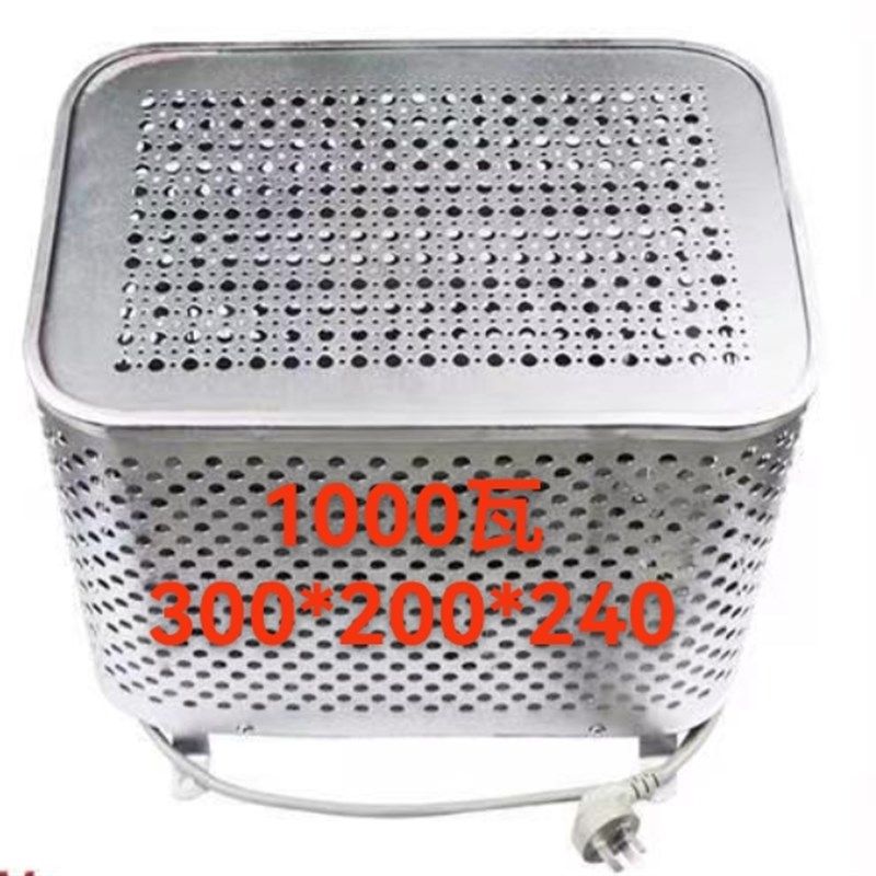 工业取暖器鼠笼式电暖器低温炉恒温炉新款镀锌面无味低温炉电暖气,生活电器,烤火炉取暖器,淘宝优惠券,粉丝福利购,淘宝优惠卷