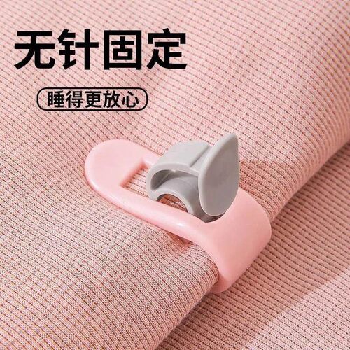 Blanket Fastener Universal Needle-Free Safety Bed Sheet for