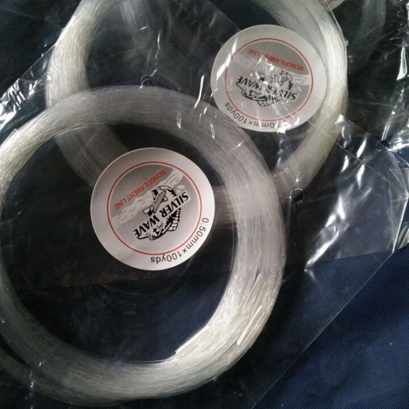 10号20号30号号号0号70号海钓鱼线大号粗串钩尼龙线,户外/登山/野营/旅行用品,鱼线,淘宝优惠券,粉丝福利购,淘宝优惠卷