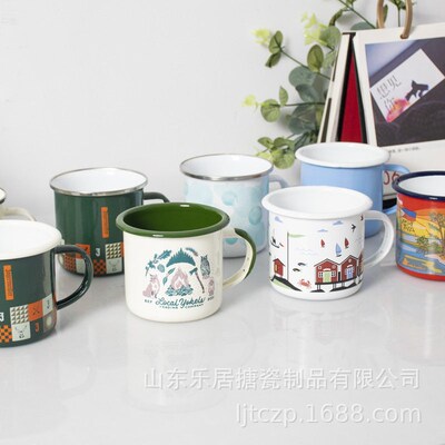 Creative Enamel Cups Nostalgic Color Enamel Cups Office Tea